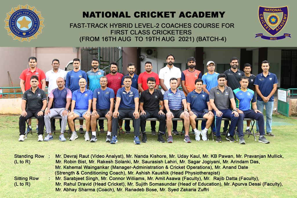 National Cricket Academy