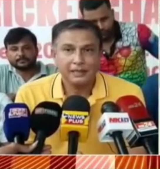 Presser