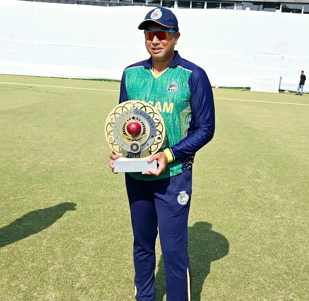 THE TROPHY